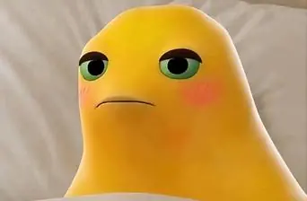 微愠