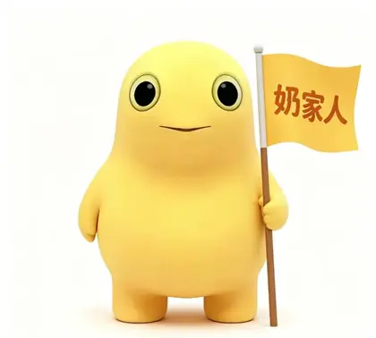 表情 13