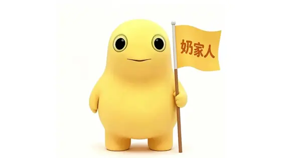 高清 14