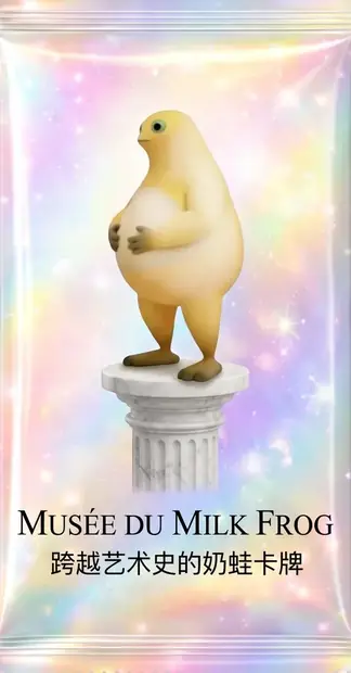 包装封面
