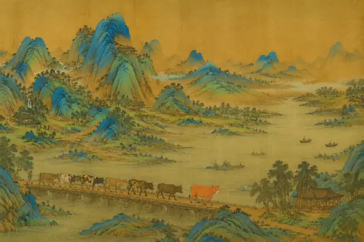 千里江山图