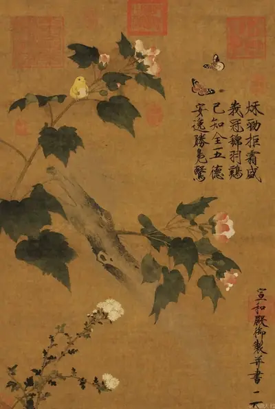 馆藏 092
