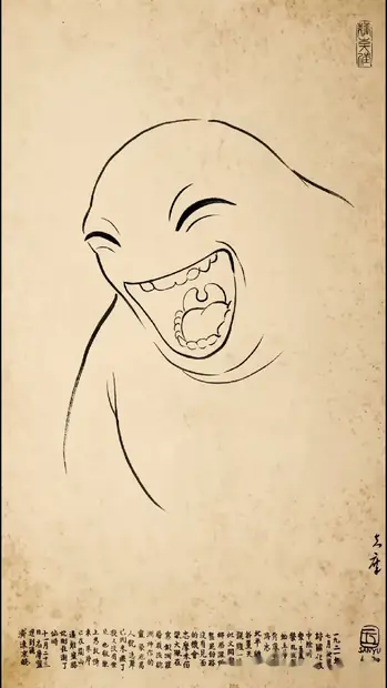 圣殿 136