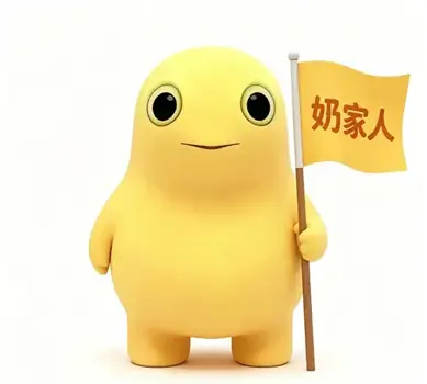 圣殿 085