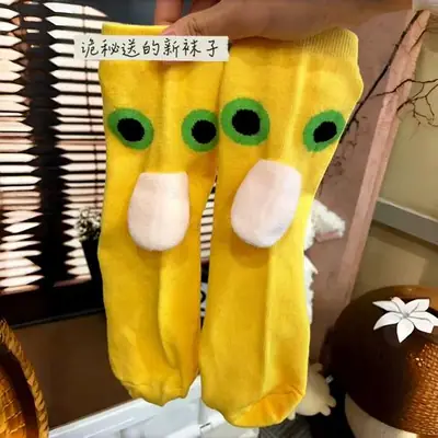 搞笑 01