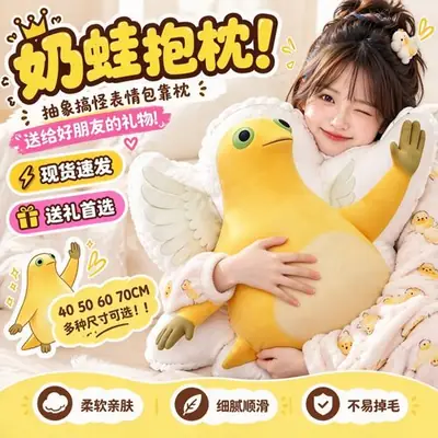周边 01