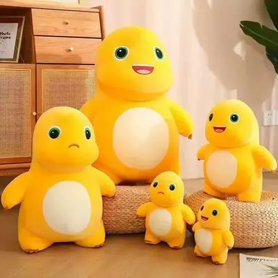 玩偶 01