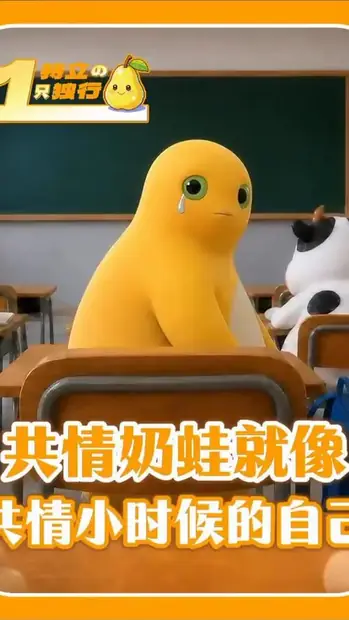 站立 01