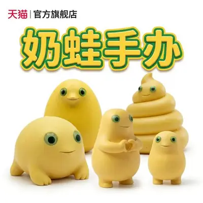 全身 03